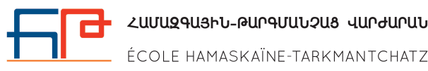 Ecole Tarkmantchatz | Ecole Franco – Arménienne