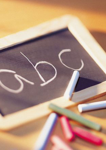 notre-projet-educatif-illustration-2