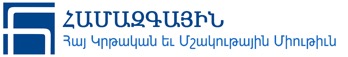 logo_Hamaskaine